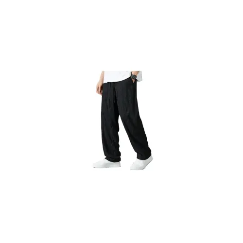 Image of LOUIS SENSE Men's Loose Pants