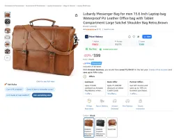 Lubardy PU Leather Messenger Bag – Large, Brown