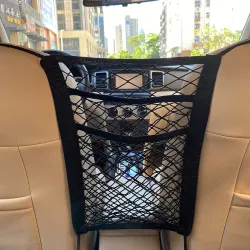 Lustre 3-Layer Car Mesh Organizer, Seat Back Net Bag