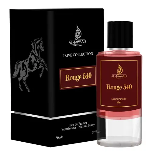 Image of Luxury Amber Wood Eau De Parfum for Men 80ml
