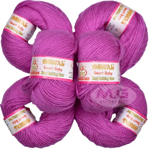 Image of M.G ENTERPRISE 100% Acrylic Wool Purple (8 pc)