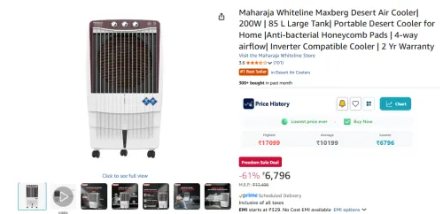 Image of Maharaja Whiteline 200W 85L Air Cooler