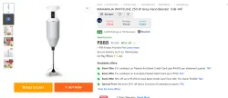 MAHARAJA WHITELINE 250W Hand Blender (HB-141)