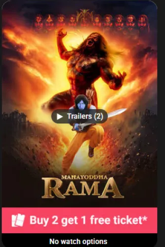 Image of Mahayoddha Rama Movie – Buy 2 Tickets, Get 1 Free