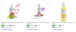 Mamaearth Beauty Products Upto 78% Discount | Starting @ ₹ 108