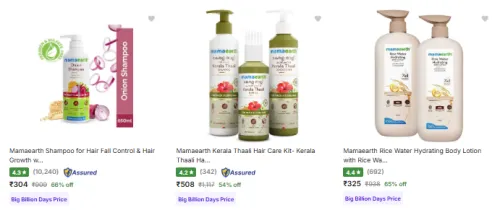 Image of Mamaearth Product Upto 66% Discount