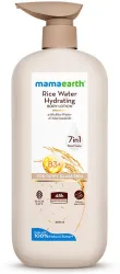 Mamaearth Rice Water Hydrating Body Lotion   (400 ml)