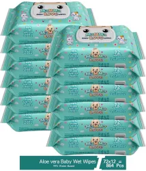 Mamma Love Pure Water Baby Wet Wipes 72 Wipes * Pack of 12