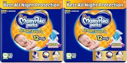 MamyPoko All Night Diapers (96Count, Pack-2)