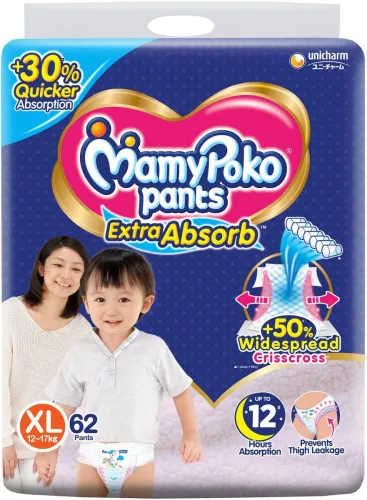Image of MamyPoko Extra Absorb - XL  (62 Pieces)