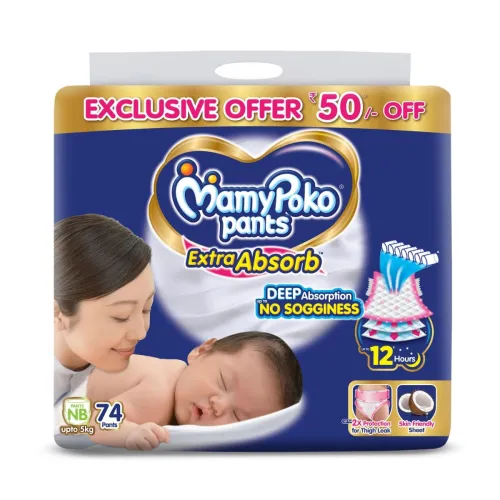 Image of MamyPoko New Born Pants Diapers 74 Count
