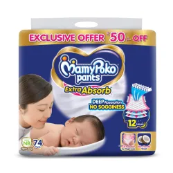 MamyPoko Pants Extra Absorb Baby Diapers, New Born (NB Size) | 0-5 kg | 74 Count | Deep Sleep Diapers | Soft Gentle fit | Deep Absorbent Crisscross | Skin Friendly with Coconut Oil |