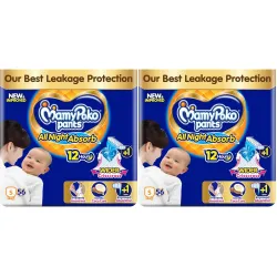 MamyPoko New Pants All Night Absorb|Pant Style Baby Diapers Small Size(S)