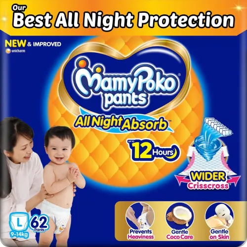 Image of Mamypoko pants All night absorb Diapers, 62 Count