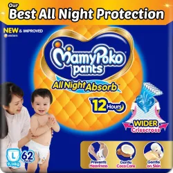 Mamypoko pants All night absorb Diapers, 62 Count