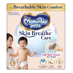MamyPoko Pants Skin Breathe Care | Baby Diapers Large Size (L) | 174 Count | 9-14Kgs | Half Skin Touch Airy Sheet | 3X Breathable | Derma Tested