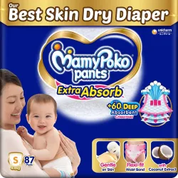 MamyPoko Pants Baby Diapers, Small (S size) 87 Count 