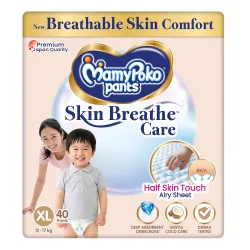 MamyPoko Pants Skin Breathe Care Baby Diapers 40 Count 12-17Kgs 