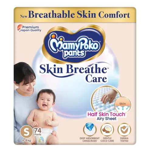Image of MamyPoko Pants Skin Breathe Diapers, Size S, 74 Count