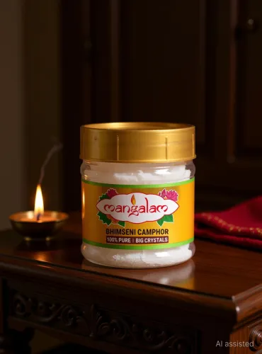 Image of MANGALAM Bhimseni Camphor 50 gm Jar - Pack of 1 (50 g)