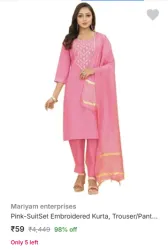 Mariyam Enterprises Womens Embroidered Suit Set @ Starting ₹59
