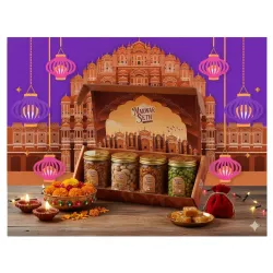 Marwar Seth Premium Diwali Dry Fruit Gift Box 100gm Each Box