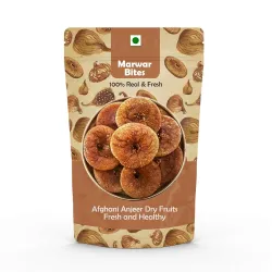 MarwarBites Afghani Anjeer Figs/Afghanistan Dry Anjir (Dried Figs) Dry Fruits for body mass loss, Increases Immunity and