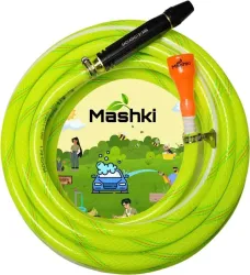 MASHKI 15 Meter Braided Water Hose Pipe with Spray Gun