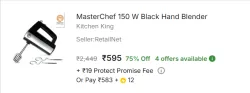 MasterChef 150W Black Hand Blender