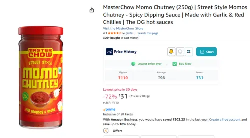 Image of MasterChow Momo Chutney (250g)