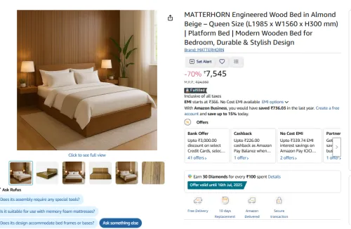 Image of MATTERHORN Engineered Wood Bed in Almond Beige 