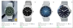 Maxima Mens Wrist Watches at Minimum 70% Discount