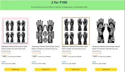 Mehendi Sticker Buy any 2 at ₹100
