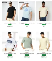 Men Clothes Under @ ₹199