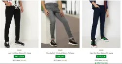 Mens Jeans Starting at ₹175