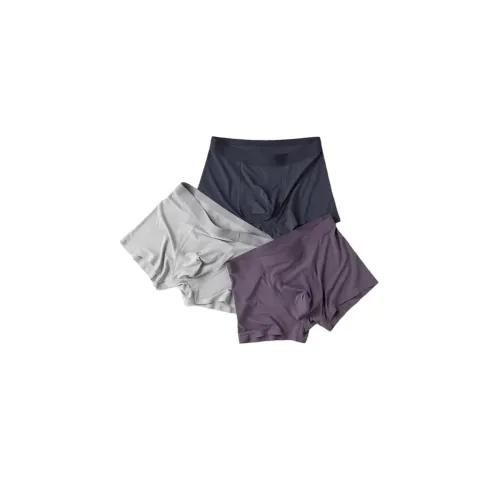 Image of Men’s Ultra-Soft Material | Ice-Silk Men's Short | Underwear | Multi-Colored.