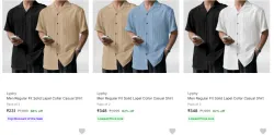 Men Shirt Starting @ ₹231