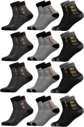 Men & Women Embellished, Solid Ankle Length (Pack of 12)