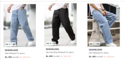 Mens Oversized Jeans at ₹499