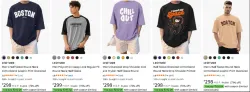 Men's Oversized T-shirts Starting at ₹298