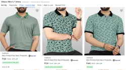 Mens Polo T Shirts from ₹120