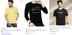 Mens T Shirts Starting @ ₹84