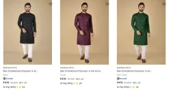 Menskurta Mens Kurtas upto 88% Discount