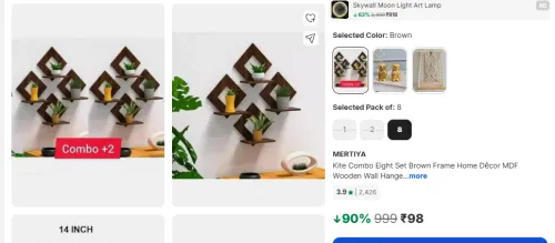 Image of MERTIYA Kite Combo Eight Set Brown Frame Home Décor MDF Wooden Wall 