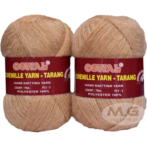 Image of M.G Tarang Knitting Wool Yarn, Soft Fancy Feather Wool Ball Steel Grey 200 gm
