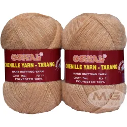 M.G Tarang Knitting Wool Yarn, Soft Fancy Feather Wool Ball Steel Grey 200 gm Best Used with Knitting Needles, Soft Fancy Wool Crochet NeedlesWool Yarn for Knitting. N