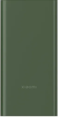 Image of Mi 10000mAh 22.5W Fast Charging Power Bank (Olive Green)