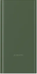 Mi 10000mAh 22.5W Fast Charging Power Bank (Olive Green)