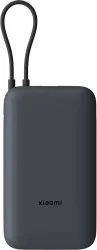 Mi 20000 mAh Power Bank 22.5 W