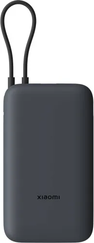 Image of Mi 20000 mAh 22.5 W Pocket Size Power Bank